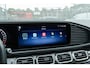 Mercedes-Benz GLE Coupé AMG 53 Hybrid 4MATIC+ PANO DISTRONIC TREKHAAK CARBON LUCHTVERING HEAD UP