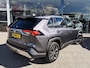Toyota RAV4 2.0 VVT-iE Style | Trekhaak | 2000kg Trekgew. | JBL | Navi | Sen
