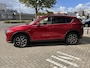 Mazda CX-5 2.5 SkyActiv-G 194 Signature /Schuifdak/Wegklapbare Trekhaak/360CAM/
