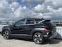 Hyundai Kona 1.6 GDI HEV Comfort Smart Full Hybride Automaat met Navigatie, Camera en Stoelverwarming voor Uit voorraad leverbaar!