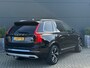 Volvo XC90 2.0 T8 Recharge AWD Inscription | Luchtvering | Massage | HUD | 360 Camera | Trekhaak |