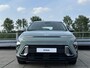 Hyundai Kona 1.6 GDI HEV Comfort Private Lease deal, te bestellen!