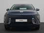 Hyundai Kona 1.6 GDI HEV Comfort Private Lease deal, te bestellen!