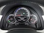 SEAT Mii Electric electric Plus 83PK | Navigatie via app | stoelverwarming | LM velgen | Mistlampen |