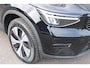 Volvo XC40 1.5 Plus Dark FACE-LIFT, 2022, 45DKM,