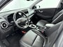 Hyundai Kona 1.6 GDI HEV PREMIUM *| NAVI | CAMERA | CLIMA | CRUISE | LEDER | 18'' LMVELGEN | AUTOMAAT | PDC VóóR & ACHTER | FABRIEKSGARANTIE GELDIG T/M 3-2026! |