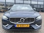 Volvo V60 2.0 T6 Recharge 340 pk AWD Inscription Trekhaak Panoramadak Pilot Assist ACC Tailored Wool Bekleding Exterior Styling Kit 19 Inch Elec. Stoelen Camera PDC Harman Kardon Contourstoelen Plug in Hybride NL Auto 1e Eigenaar