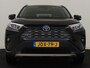 Toyota RAV4 2.5 Hybrid Dynamic | LED voor & achterlichten | Achteruitrijcamera | Adaptive cruise control | Keyless entry | Automatisch dimmende binnenspiegel |