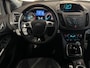 Ford Kuga 1.5 Titanium /Clima/Cruise/PDC/Keyless/MMS/LMV