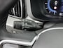 Volvo XC60 T6 Recharge Ultra Dark 21" | 360 Camera | Trekhaak | Panoramadak | Head-up | Harman Kardon | Elektr. verst. stoelen | Full LED | Stoel/stuur/achterbankverwarming