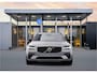 Volvo V90 T8 Recharge Ultra Dark 20" | Luchtvering | Sportstoelen | Trekhaak | 360 Camera | Getint glas | Panoramadak | Head-up | Harman Kardon