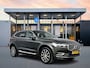 Volvo XC60 T8 Recharge Inscription Panoramadak | Geventileerd Nappa Leder | 360 Camera | Trekhaak | Adaptieve cruise | BLIS | Elektr. verst. stoelen