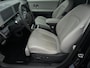 Hyundai Ioniq 5 Lounge 73kWh [ Bose Audio Leder Nav ]