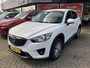 Mazda CX-5 2.0 Skylease 2WD Trekhaak, Navi, Cruise, Clima, All Season, LMV 17 Inch, PDC, Bluetooth