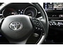 Toyota C-HR 1.8 Hybrid First Edition | Stuurwiel Verwarming | Parkeersensoren Voor + Achter | Navigatiesysteem |