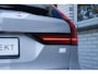 Volvo V90 T6 350pk Plug-In Hybrid Aut AWD Plus Dark | Lederen bekleding | Parkeercamera achter | Preconditioning | Elektrisch verstelbare voorstoelen met geheugen | Verwarmbaar stuurwiel | Verwarmbare voorstoelen | Stoelverwarming achter | Google Maps | Google Assistant | Pilot Assist | Harman Kardon Audio | Apple Carplay | BLIS