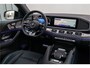 Mercedes-Benz GLE Coupé AMG 53 Hybrid 4MATIC+ Premium Plus, Massage, Nightpack, Carbon, Head-Up, Distronic, Airmatic 585pk