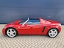 Opel Speedster 2.2 TARGA | Softtop | Lage KM Stand | Historie Aanwezig | Unieke auto |