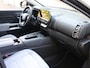 Citroën C5 Aircross 1.2 Hybrid 136 ë-Series | Camera | Adaptieve Cruise Control | Verwarmde voorstoelen | Elektrisch verstelbare bestuurdersstoel |