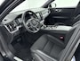 Volvo V60 T6 Plug-In Hybrid Momentum Pro | PDV V+A en Camera | Elektrische achterklep | Apple Carplay / Android Auto | 18 inch LM | Navigatie |
