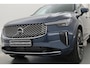 Volvo XC90 T8 Recharge Plus Bright | Bowers & Wilkins | Stoelventilatie | HUD | Luchtvering | 360cam | Adapt. Cruise