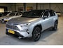 Toyota RAV4 2.5 Hybrid Bi-Tone CAMERA | TREKHAAK | STOELVERWARMING