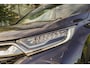 Honda CR-V 2.0i VTEC e:HEV ELEGANCE - FULL HYBRID - ALL WEATHERS - 184 PK