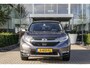 Honda CR-V 2.0i e:HEV ELEGANCE - FULL HYBRID -  184 PK - AUTOMAAT