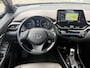 Toyota C-HR 2.0 Hybrid Executive **DODEHOEK DETECTIE/ STOELVERWARMING/ JBL AUDIO/ APPLE CARPLAY/ 36 MAANDEN GARANTIE**