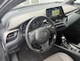 Toyota C-HR 2.0 Hybrid Executive **DODEHOEK DETECTIE/ STOELVERWARMING/ JBL AUDIO/ APPLE CARPLAY/ 36 MAANDEN GARANTIE**