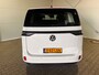 Volkswagen ID. Buzz Cargo 77 kWh VVB383 NIEUWSTAAT