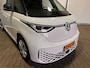 Volkswagen ID. Buzz Cargo 77 kWh VVB383 NIEUWSTAAT