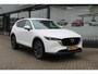 Mazda CX-5 2.0 SkyActiv-G 165 Advantage , Trekhaak, 360 Camera, HUD, Navi, Apple Carplay, LMV 19 Inch, Cruise, Stuur/Stoelverwarming