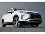 Mitsubishi Eclipse Cross 165PK TREKHAAK (1600KG) | 4SBAND | CARPLAY | CAMERA!