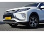 Mitsubishi Eclipse Cross 165PK TREKHAAK (1600KG) | 4SBAND | CARPLAY | CAMERA!