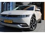 Hyundai Ioniq 5 Style 58kWh | ACC | Camera |Stoelverwarming