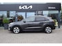 Kia e-Niro ExecutiveLine 64 kWh 3-Fase | Cruise Control Adaptief | Navigatie | Camera |SchuifKanteldak | Leder | Stoel+StuurVerwarming | Tot 10Jr. Kia-Garantie