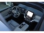 Volvo XC90 T8 Plug-in Hybrid AWD Ultra Bright | Matrix LED Koplampen | Actieve Luchtvering Met FOUR-C | Bowers & Wilkins Audiosysteem | Nappaleer Met Ventilatie | Massagefunctie Voorstoelen | 4-Zone Electronic Climate Control | Volvo Guard Alarm | Panoramisch Schuif-/Kanteldak | Grafisch Head-up Display | Gelamineerde Zijruiten Rondom | Extra Getint Glas Achter | 22" Lichtmetalen Velgen | Adaptieve Cruise Control Met Pilot Assist