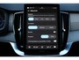 Volvo XC90 T8 Plug-in Hybrid AWD Ultra Bright | Matrix LED Koplampen | Actieve Luchtvering Met FOUR-C | Bowers & Wilkins Audiosysteem | Nappaleer Met Ventilatie | Massagefunctie Voorstoelen | 4-Zone Electronic Climate Control | Volvo Guard Alarm | Panoramisch Schuif-/Kanteldak | Grafisch Head-up Display | Gelamineerde Zijruiten Rondom | Extra Getint Glas Achter | 22" Lichtmetalen Velgen | Adaptieve Cruise Control Met Pilot Assist