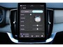 Volvo XC90 T8 Plug-in Hybrid AWD Ultra Bright | Matrix LED Koplampen | Actieve Luchtvering Met FOUR-C | Bowers & Wilkins Audiosysteem | Nappaleer Met Ventilatie | Massagefunctie Voorstoelen | 4-Zone Electronic Climate Control | Volvo Guard Alarm | Panoramisch Schuif-/Kanteldak | Grafisch Head-up Display | Gelamineerde Zijruiten Rondom | Extra Getint Glas Achter | 22" Lichtmetalen Velgen | Adaptieve Cruise Control Met Pilot Assist