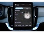 Volvo XC90 T8 Plug-in Hybrid AWD Ultra Bright | Matrix LED Koplampen | Actieve Luchtvering Met FOUR-C | Bowers & Wilkins Audiosysteem | Nappaleer Met Ventilatie | Massagefunctie Voorstoelen | 4-Zone Electronic Climate Control | Volvo Guard Alarm | Panoramisch Schuif-/Kanteldak | Grafisch Head-up Display | Gelamineerde Zijruiten Rondom | Extra Getint Glas Achter | 22" Lichtmetalen Velgen | Adaptieve Cruise Control Met Pilot Assist