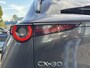 Mazda CX-30 2.0 e-SkyActiv-X M Hybrid Homura /Afneembare Trekhaak/CAM/ACC/Dealeronderhouden/