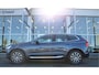 Volvo XC60 T8 Automaat Twin Engine AWD Inscription | Schuif/kanteldak | Trekhaak | DAB | Verw. Voorstoelen | Verw. Achterbank