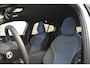 Volvo EX30 HEICO Single Extended Plus 272pk/69kWh