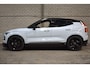 Volvo EX30 HEICO Single Extended Plus 272pk/69kWh