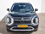 Mitsubishi Outlander 2.4 PHEV First Edition / Elektrische Range 86 KM WLTP / Trekhaak 1600KG Trekgewicht / 8 Jaar Fabrieksgarantie