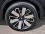 Mitsubishi Outlander 2.4 PHEV First Edition / Elektrische Range 86 KM WLTP / Trekhaak 1600KG Trekgewicht / 8 Jaar Fabrieksgarantie