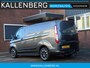 Ford Transit Custom 320 2.0 TDCI 130PK Automaat L1H1 Trend / Trekhaak / Sync 3 app connect