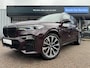 BMW X7 X7 M50i High Executive | HUD | 7 Persoons | Panoramadak