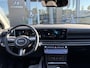 Hyundai Tucson 1.6 T-GDI PHEV Premium Sky | Panoramisch Schuif- / Kanteldak | Stoelverkoeling en -verwarming | Navigatie | Adaptieve Cruise Control | Nu €4000,- Voordeel!! |